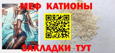дистиллят марихуана Гагарин