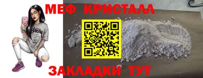 СК Гатчина