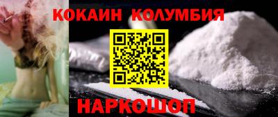 СК Гатчина