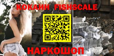 скорость Гай