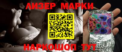 дистиллят марихуана Гагарин