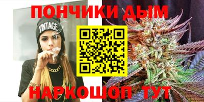 скорость Гай