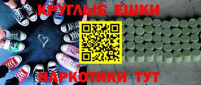 дистиллят марихуана Гагарин