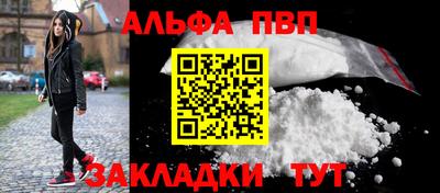 дистиллят марихуана Гагарин