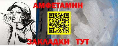 дистиллят марихуана Гагарин
