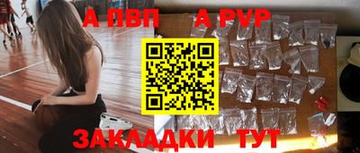 скорость Гай