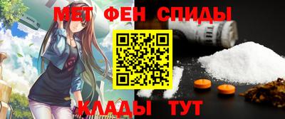 скорость Гай