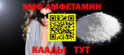 дистиллят марихуана Гагарин