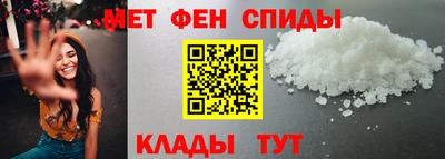 скорость Гай