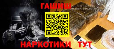 скорость Гай
