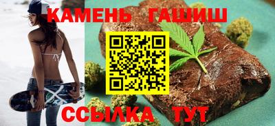 СК Гатчина