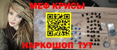 дистиллят марихуана Гагарин