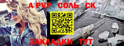 скорость Гай