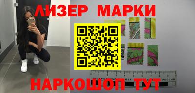 скорость Гай