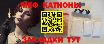 скорость Гай